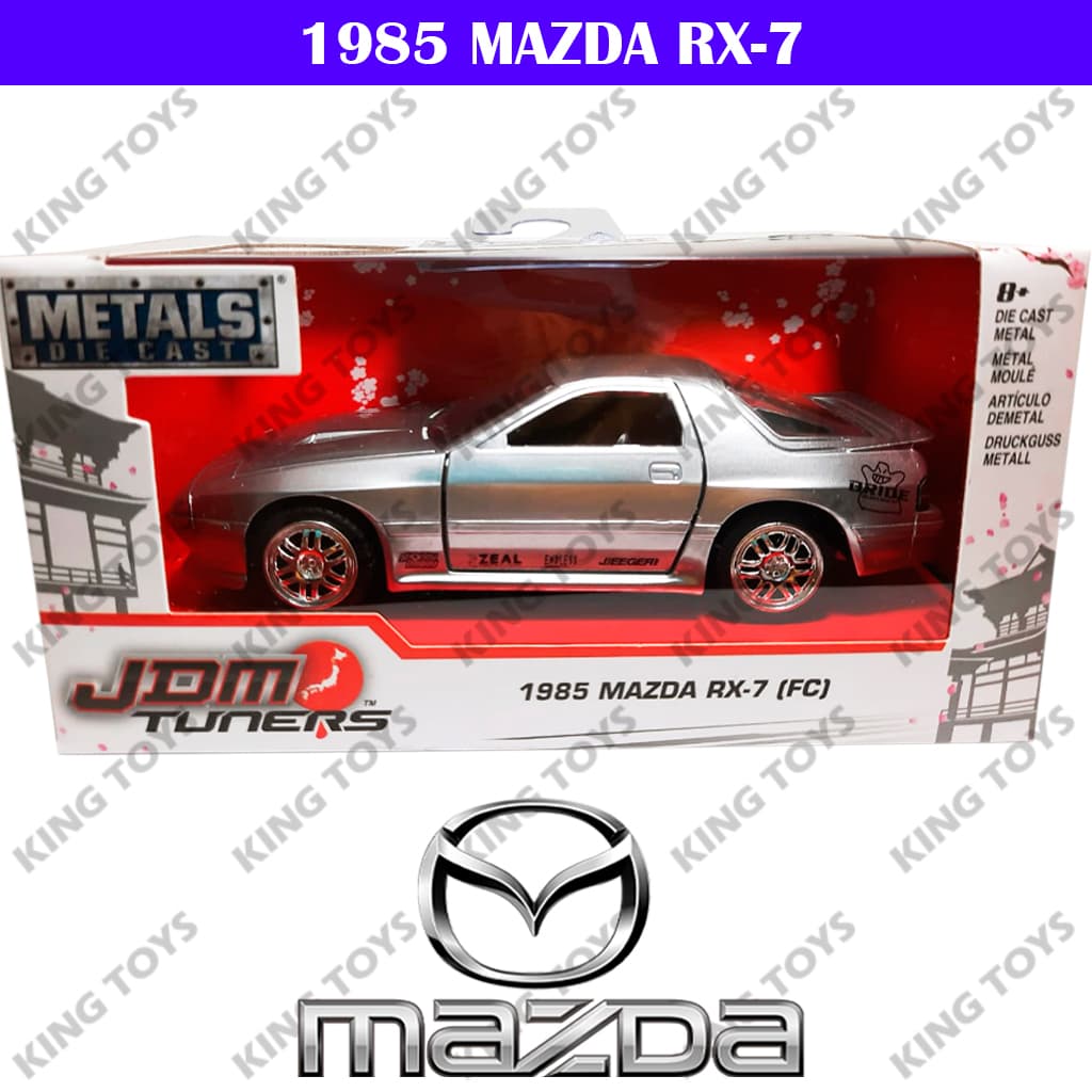 MAZDA_RX-7_1