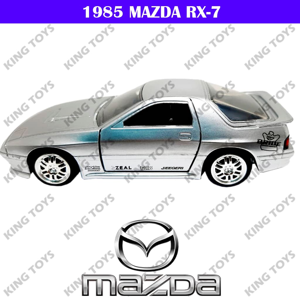 MAZDA_RX-7_3