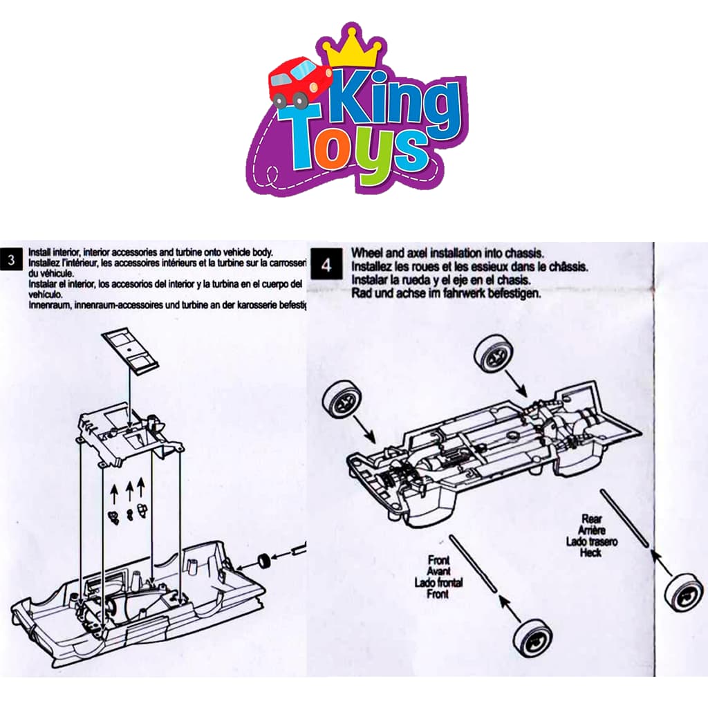 BATMOBILE_DOS