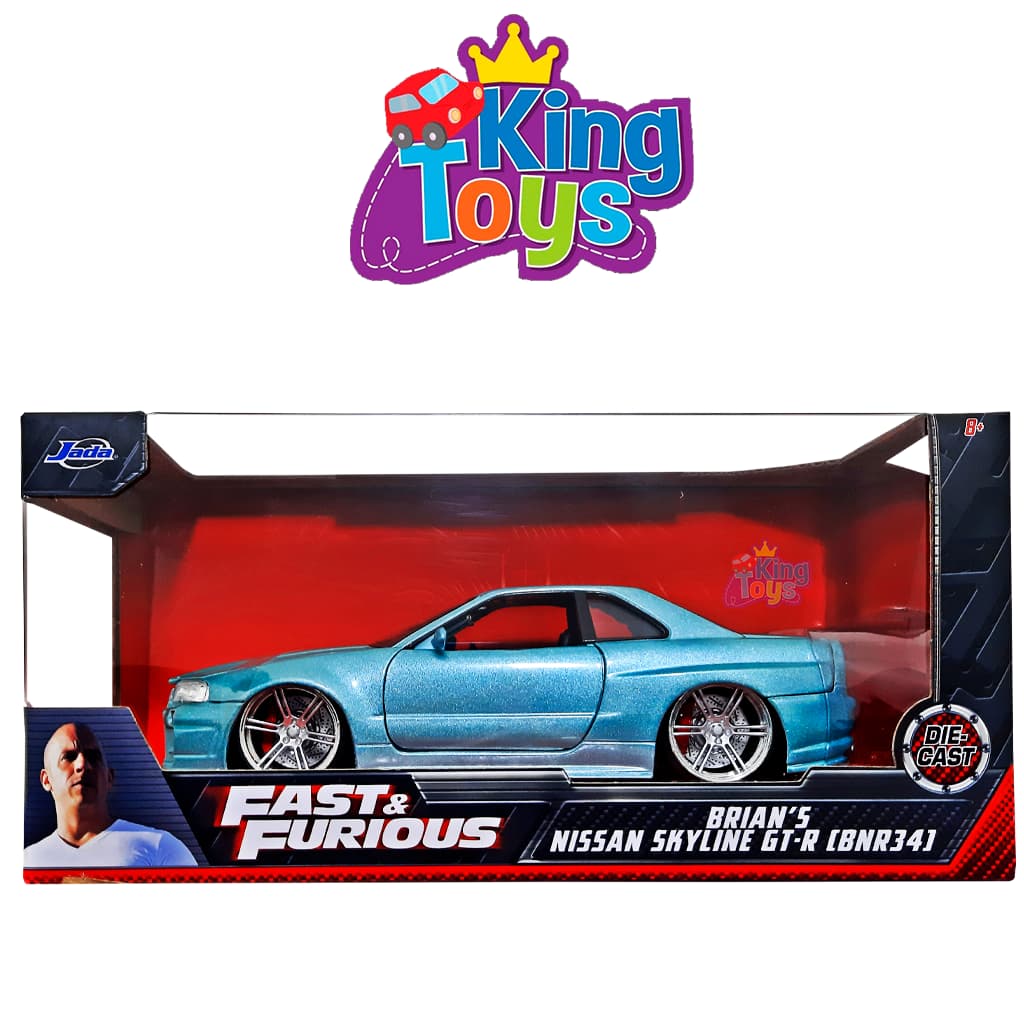 NISSAN_SKYLINE_1