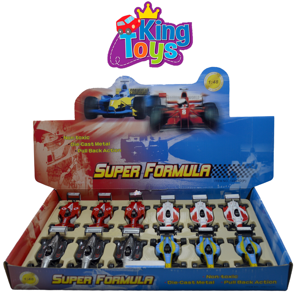 superformula