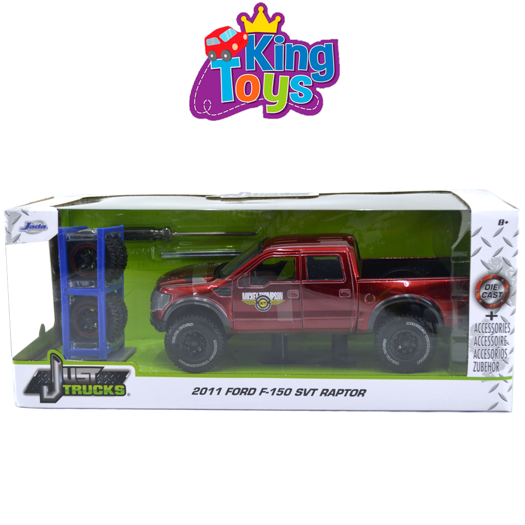 Ford Cherry6