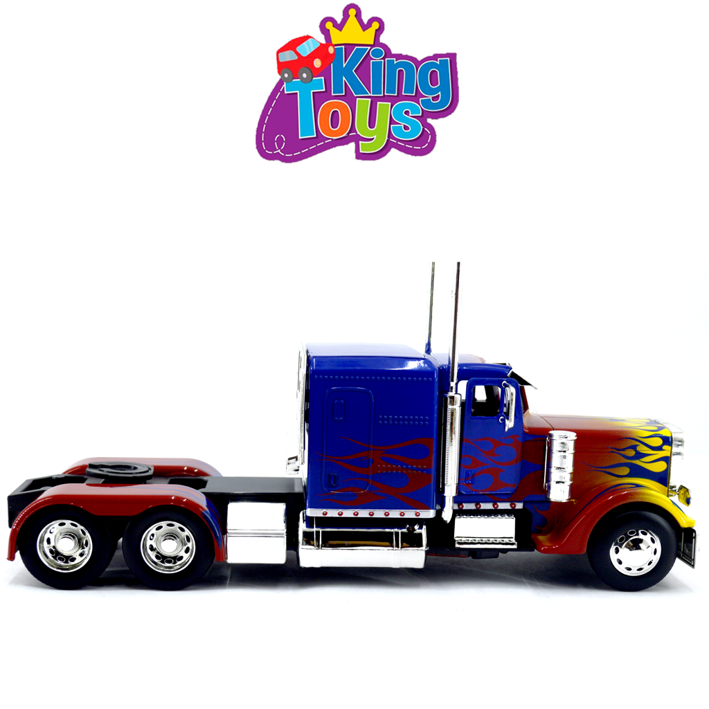 optimus