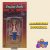 Figura Carnie Barney