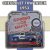Grua Chevrolet 3100 Modelo 1953