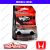 HONDA CIVIC TYPE R