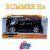 Hummer H2
