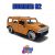 Hummer H2