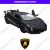 Lamborghini Veneno