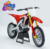 Honda CRF 450 R