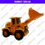 Robot Truck