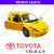 Toyota Celica