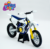 Husqvarna FC450