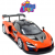 McLaren Senna